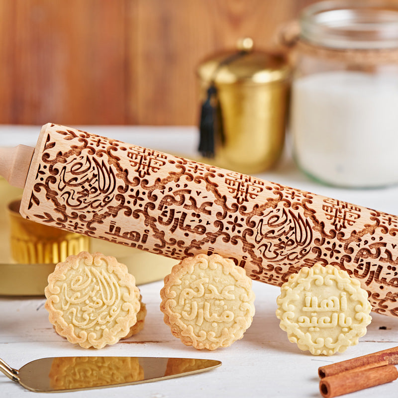 Eid Al-Adha Rolling Pin